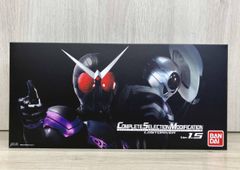 CSM 액셀 드라이버 ver.1.5 풍도 탐정 EDITION 가면 라이더 W
