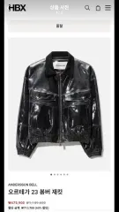 13日に出品終了AnderssonBell(アンダースンベル)ブルゾンジャケット 2025年最新】Andersson Bell ジャンパー・ブルゾンの人気アイテム