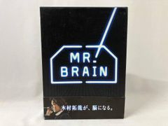 MR.BRAIN DVD-BOX〈6枚組〉帯、ブックレット付き 未使用に近い美品