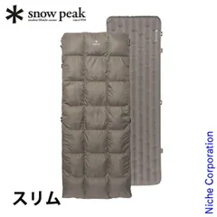 2025年最新】スノーピーク オフトンの人気アイテム - メルカリ