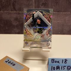 2020 BBM Premium Glory 大田泰示 15/20 直筆サイン 北海道日本ハム