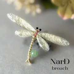 天然石を添えたトンボブローチ 蜻蛉 虫 上品 カジュアル 大人 コサージュ ペンダントトップ 新品未使用 NerD エレガント