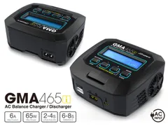 新品 ジーフォース GMA465i AC Charger G0386 [佐川急便]のサムネイル
