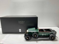 402-603 Hi-Story 1/43 日産 GLORIA V30 - メルカリ