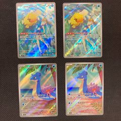 ポケモン コレクションファイル ヒスイゾロア ヒスイゾロアーク