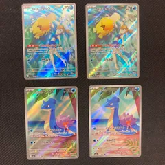 カスミのコダックAR 10枚セット カスミのコダック AR ARS10 Yahoo!オークション - カスミの