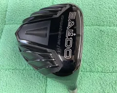 2025年最新】バルド 568 420の人気アイテム - メルカリ