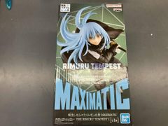 미개봉품 밴프레스트 리물=템페스트 환생했더니 슬라임이었던 건 MAXIMATIC THE RIMURU TEMPEST Ⅰ 환생하면 슬라임이었던 건