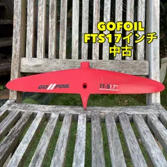 美品　GOFOIL 102cm mast ver1.5 FUSION85 MAST – GO FOIL, INC.