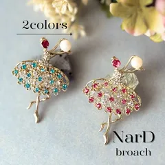 天然パールを添えたバレリーナブローチ 淡水パール 本真珠 モチーフ かわいい カジュアル 大人 お呼ばれ 結婚式 華やか 上品 エレガント コサージュ 新品未使用 おしゃれ NerD