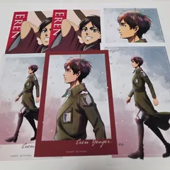 進撃の巨人　エレン　冬の歩み　ポストカード　ブロマイド　お正月