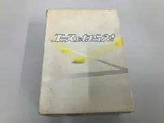 DVD エースをねらえ! DVD-BOX