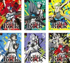 2025年最新】幕末rock cdの人気アイテム - メルカリ