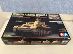 (未使用･未開封品)タミヤ フッケバインケッテンクラート牽引セット タミヤ 1/48 Ta183A フッケバイン ケッテンクラート 牽引セット未組立