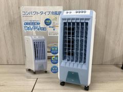 中古：株式会社おおたけ プラズマイオン冷風扇 MAR-PU220 - メルカリ