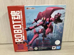 2025年最新】聖戦士ダンバイン ロボット魂の人気アイテム - メルカリ