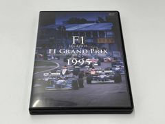 中古】F1 LEGENDS F1 GRAND PRIX 1995 DVD - メルカリ