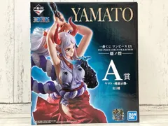 2025年最新】ワンピース フィギュア エース ヤマトの人気