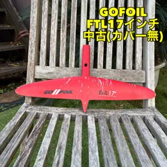 GOFOIL FT-L14.5 未使用品 2025年最新】gofoilの人気アイテム - メルカリ