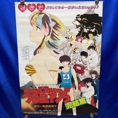 魔法少女リリカルなのはStrikerS 八神はやて B2クリアポスター