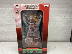 【開封済み】ラストワン賞 「式波･アスカ･ラングレｰフィギュア ラストワンver. 」一番くじ エヴァンゲリオン ~20th Anniversary~