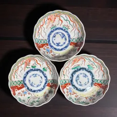 2025年最新】古伊万里 なます皿の人気アイテム - メルカリ