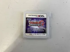 ソフトのみ ニンテンドー3DS カードファイト!!ヴァンガードG ストライド トゥ ビクトリー!!