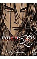 尾崎南先生グッズいろいろ(1682) 2025年最新】尾崎南 南の人気アイテム - メルカリ