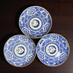 逸品　古伊万里　染付　なます皿五枚　吉祥柄　大きめ　味わい深いお品物　傷なし 逸品 古伊万里 染付 なます皿五枚 吉祥柄 大きめ 味わい深いお品物