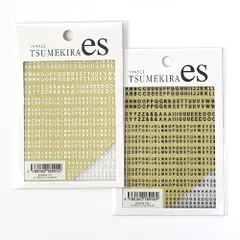 【迅速発送】ネイルシール ミニアルファベット ホワイト＆ブラック 2枚セット 白黒