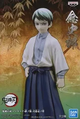 【中古】フィギュア 愈史郎 「鬼滅の刃」 フィギュア-絆ノ装-弐拾壱ノ型