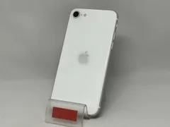 2025年最新】iphone se 第2世代 ジャンクの人気アイテム - メルカリ