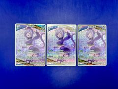 墓碑に刻まれし魔弾の名～ アレクサンドル・エピタフ 4枚セット - メルカリ