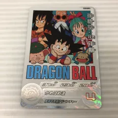 □スーパードラゴンボールヒーローズ  孫悟空：少年期  通常  UM10-012 DA （白かけあり）中古品 smdbh091898