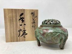 高岡銅器 香炉 須賀月芳 造 蝋型鋳銅 三友文香炉 松竹梅紋様 共箱