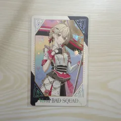 プロセカ 5th 5周年 感謝祭 グリーティングカード グリカ 小豆沢こはね 箔押し