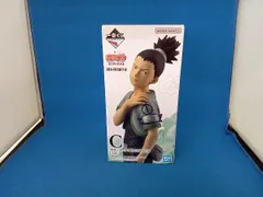 C賞 奈良シカマル MASTERLISE 一番くじ NARUTO-ナルト- 中忍試験編 NARUTO-ナルト-