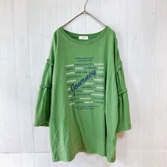 SM2　サマンサモスモス　五分袖カットソー　グリーン　F　オーバーサイズ