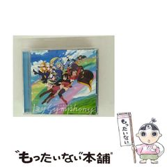 こちらレディー・ママ〈森本梢子〉集英社　コミック【匿名配送・送料無料】 楽天市場】森本梢子の通販
