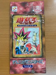 遊戯王　初期パック　無表記版　vol.4 未開封パック +おまけ付き Yahoo!オークション -「遊戯王 初期 未開封 4」の落札相場・落札価格