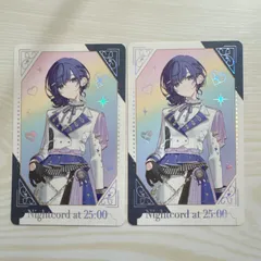 プロセカ 5周年 感謝祭 グリーティングカード グリカ 朝比奈まふゆ