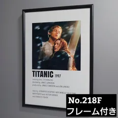 2025年最新】タイタニックポスターの人気アイテム - メルカリ