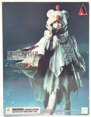 【未開封】ファイナルファンタジー VII リメイク インターグレード  PLAY ARTS改 ユフィ・キサラギ フィギュア  #ma