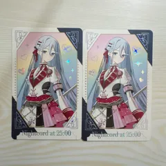 プロセカ 5th 5周年 感謝祭 グリーティングカード グリカ 宵崎奏 箔押し