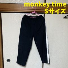 美品✨monkeytime ビューティー＆ユース ジョガーパンツ M - メルカリ