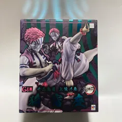 G.E.M.シリーズ 鬼滅の刃　上弦の参　猗窩座 抽選販売】G.E.M.シリーズ 鬼滅の刃 上弦の参 猗窩座 | 鬼滅の刃