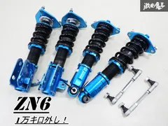 86.BRZ 車高調　2本セット　【新古品】　走行20km未満 2025年最新】86 brz 車高調の人気アイテム - メルカリ