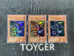 2025年最新】メタルデビルゾア 未開封の人気アイテム - メルカリ