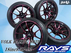 送料込4本セットRAYS GT-7 17インチ7J 5穴　PCD114.3 RAYS レイズ VOLK RACING ボルクレーシング GT-V ホイール 4本