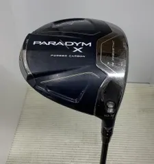 2025年最新】パラダイム シャフトの人気アイテム - メルカリ